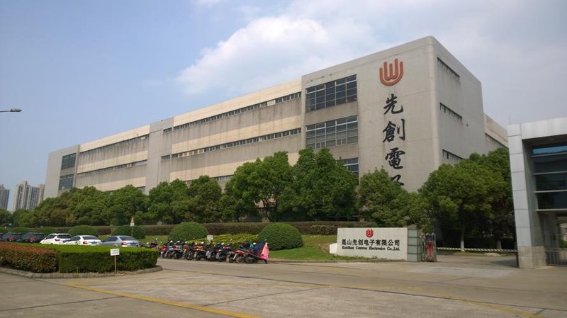 鑫路达电子的企业之道：案例分析